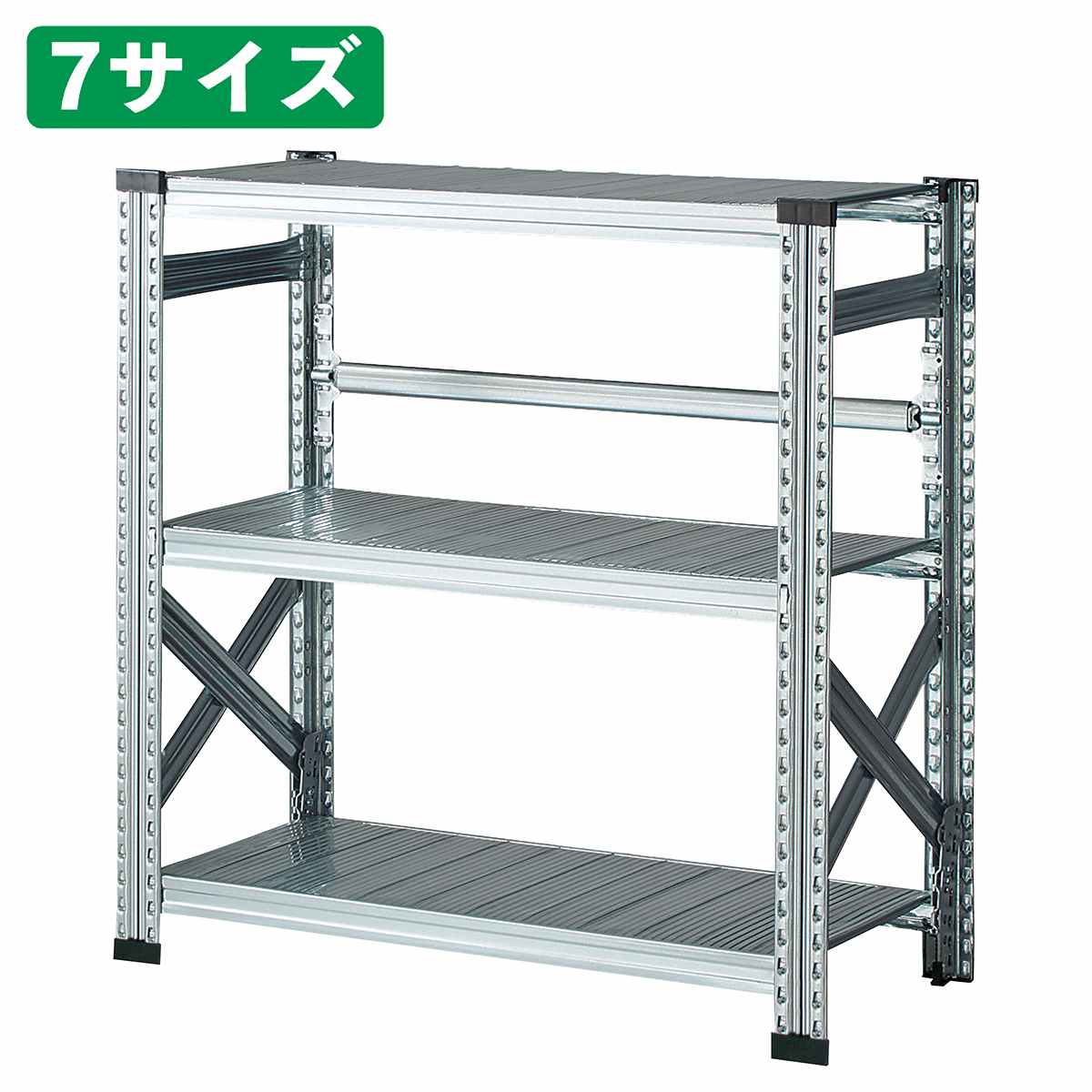 メタルシステム(本体) 幅98cm H184cm 5段