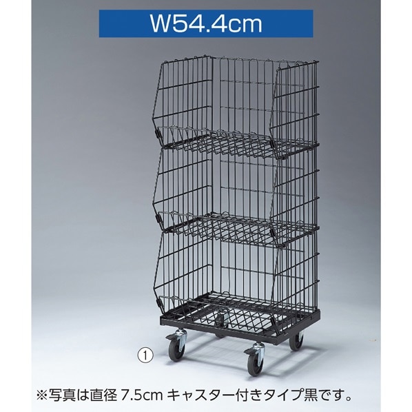 高機能型ジャンブルバスケット(直径10cmキャスター付き) 幅54.4cm ホワイト〔ストエキオリジナル〕 3段