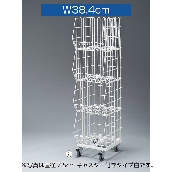 高機能型ジャンブルバスケット(直径10cmキャスター付き) 幅38.4cm ブラック〔ストエキオリジナル〕 3段