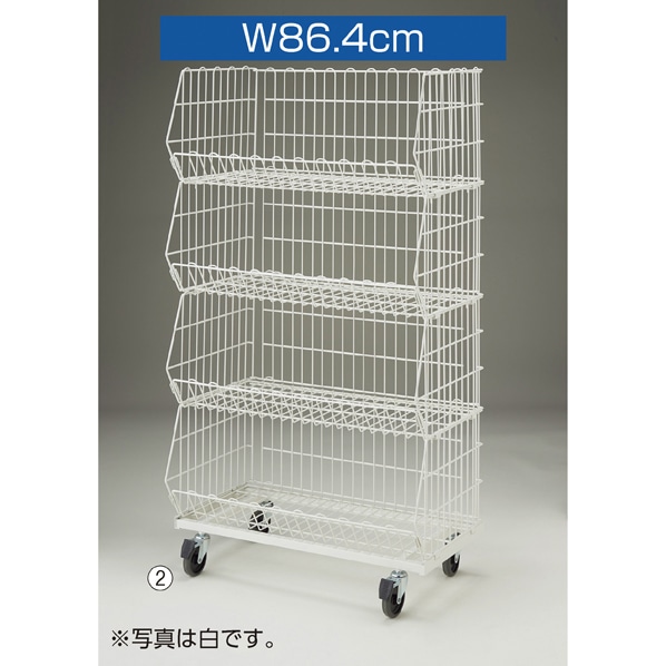 高機能型ジャンブルバスケット(直径10cmキャスター付き) 幅86.4cm ブラック〔ストエキオリジナル〕 3段