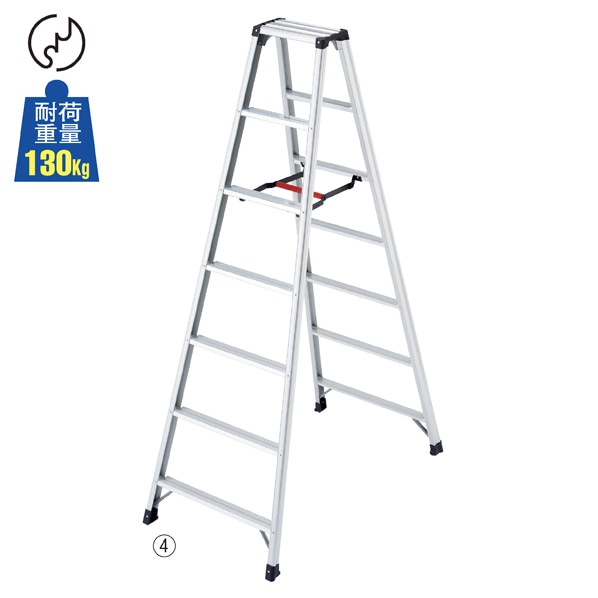 アルミ軽量脚立 脚軽 シルバー 長谷川工業 ハセガワ 7段 高さ199cm