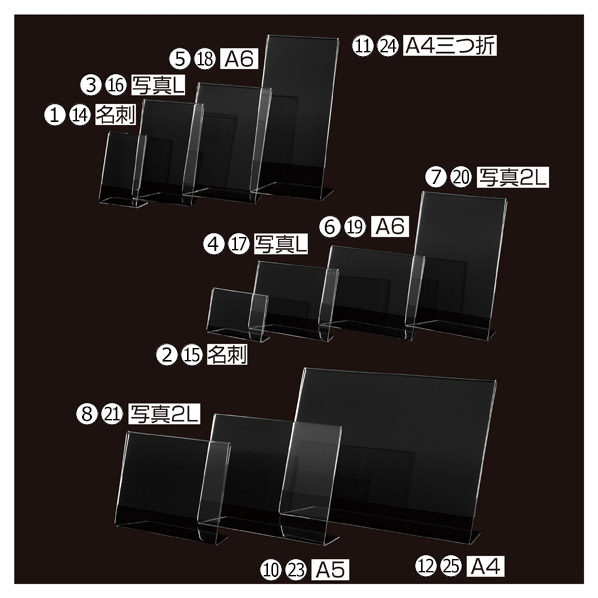 透明アクリル片面用サインホルダー 名刺 タテ