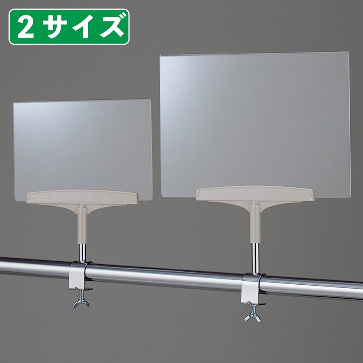 丸バー用ポップスタンド B6用