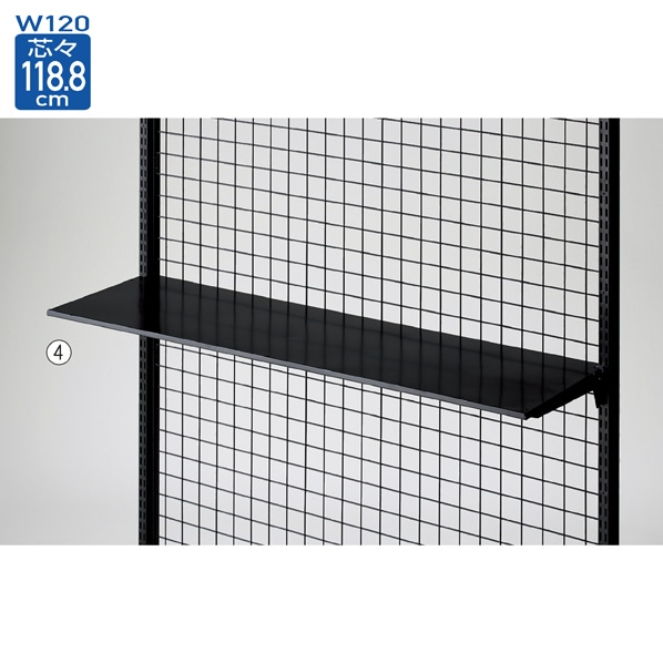 薄型スチール棚セット 2段可変式 W120cm ブラック〔ストエキオリジナル〕 奥行35cm