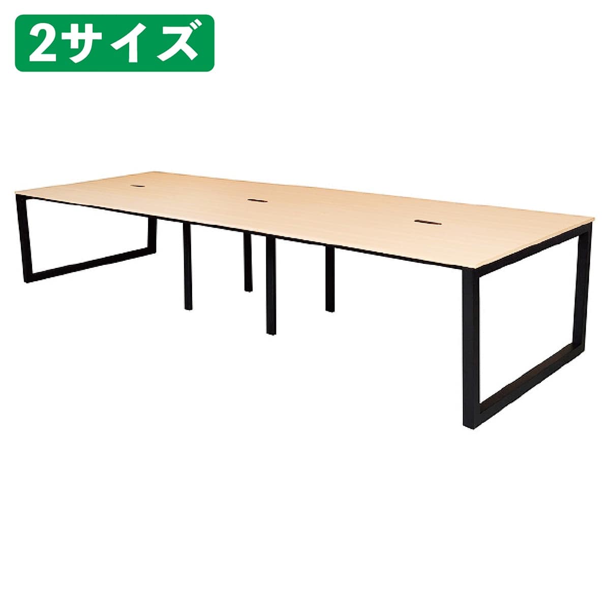 アールエフヤマカワ リスム フリーアドレス用テーブル ナチュラル×ブラック脚 幅360×奥行120cm 4ケ口コンセント3個
