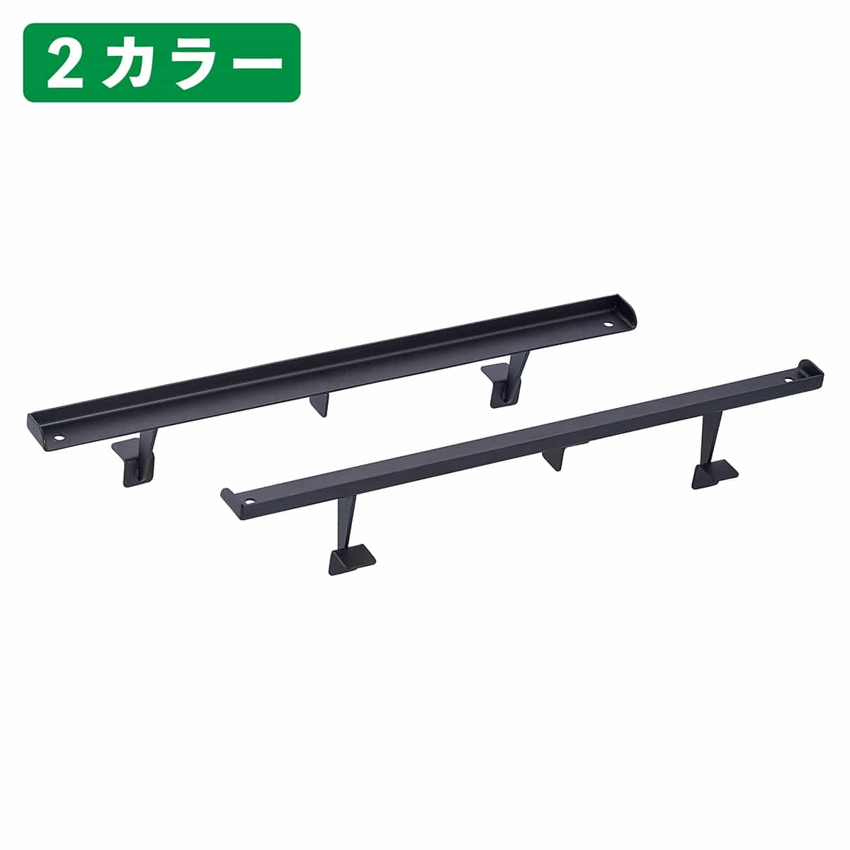 【2本】オーバーハング・インハングタイプ用木棚アタッチメント〔ストエキオリジナル〕 ホワイト