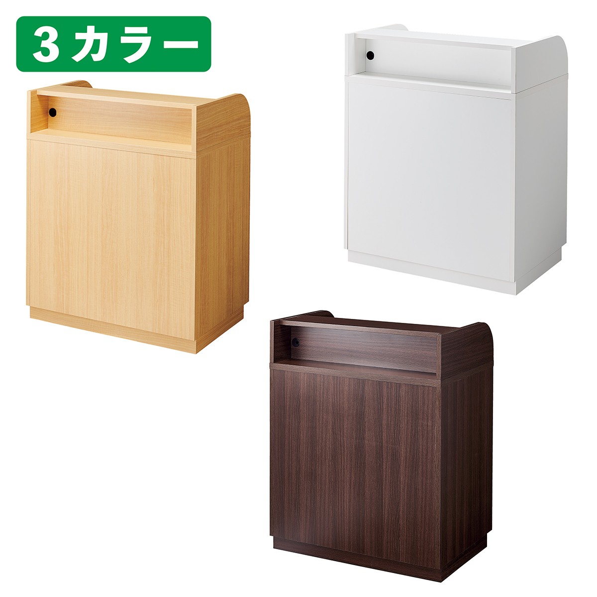 木製カウンター W90cm〔ストエキオリジナル〕 エクリュ 【通販】ストア