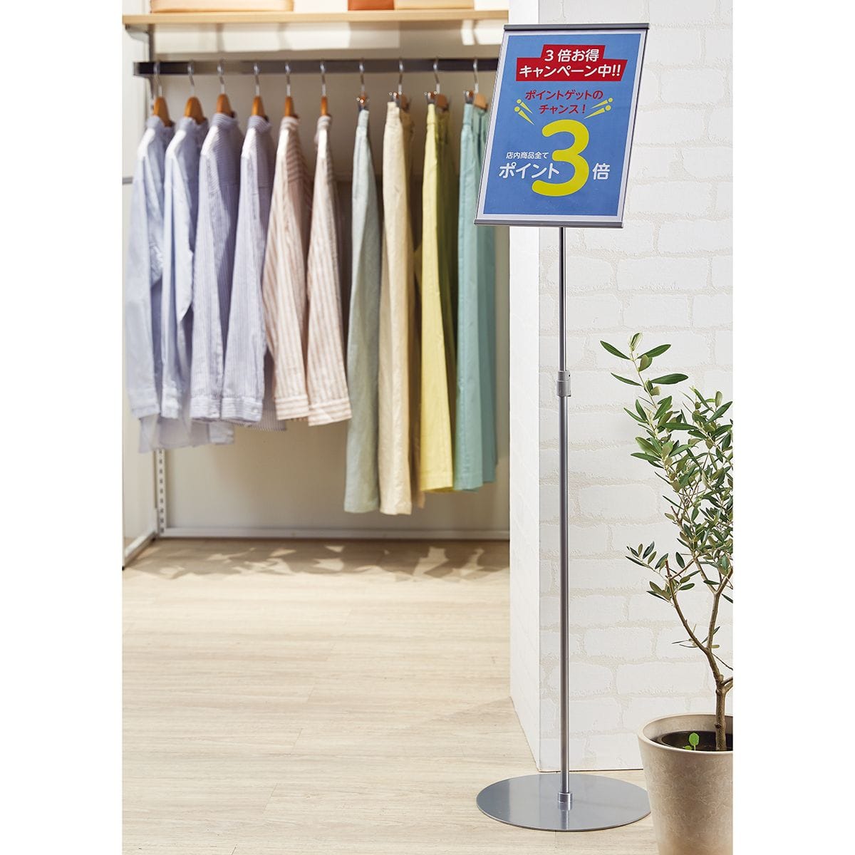 (1)ライトグレー ※画像はスタンド本体です。