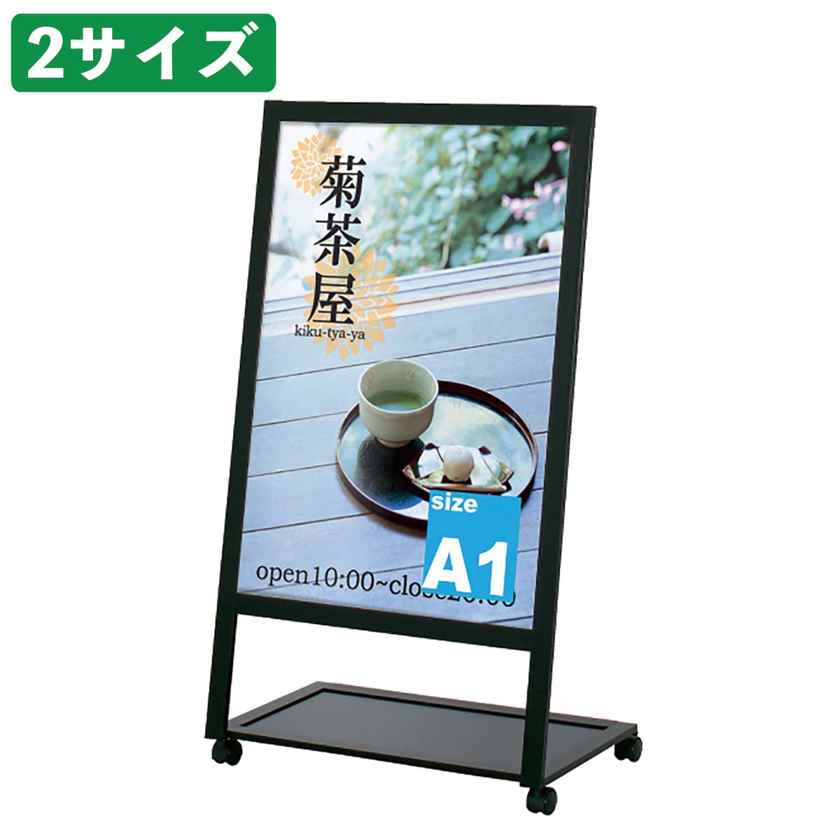 スタンドアップ！シスター 21KkNyywaYL.jpg_BO30,255,255,