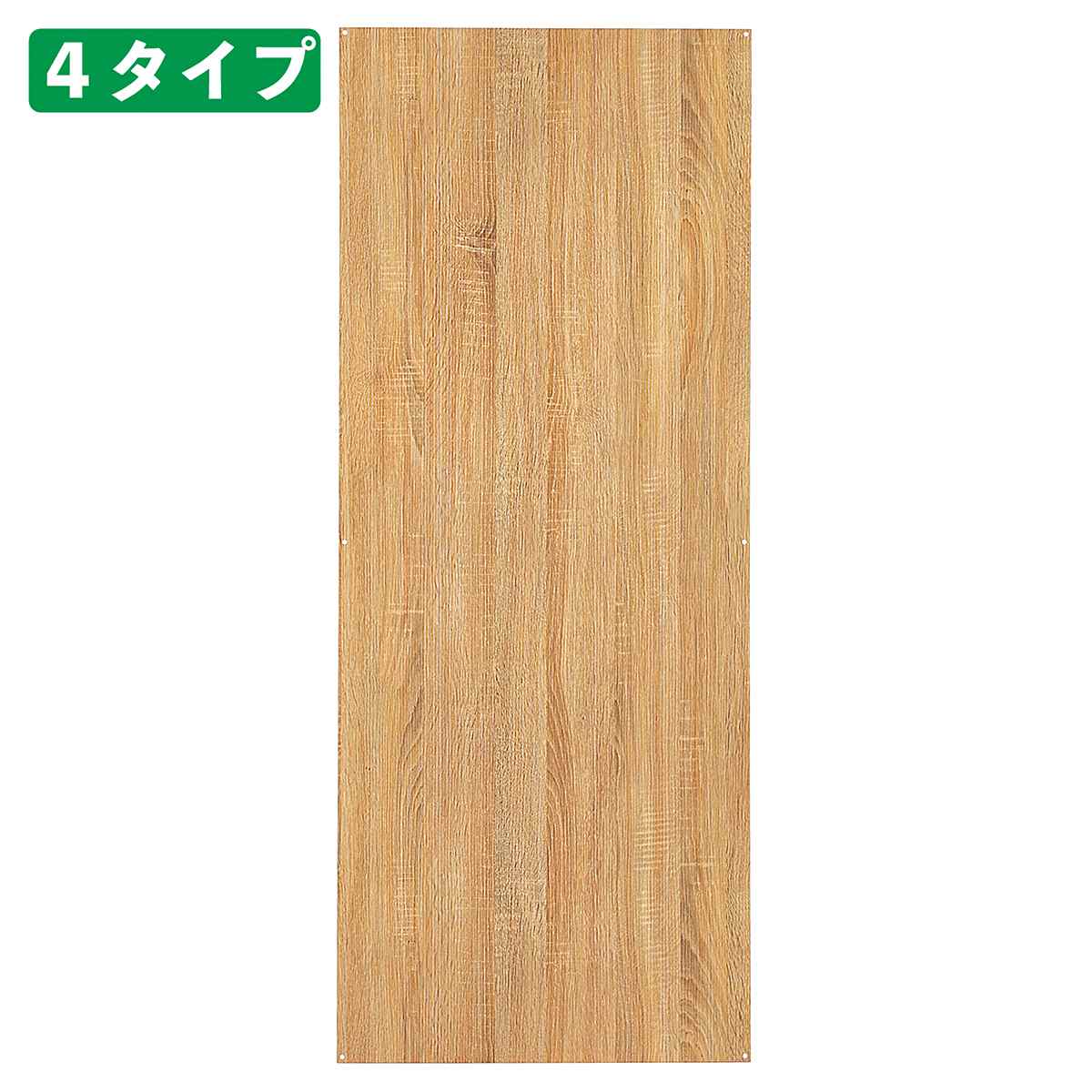 (3)ラスティック柄