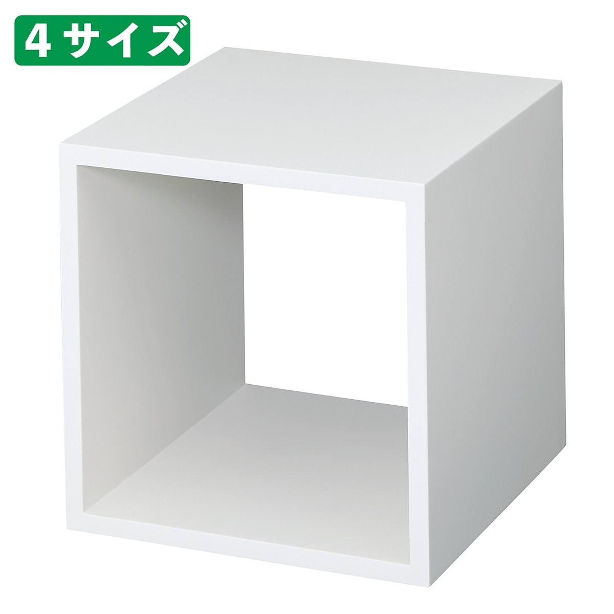 ディスプレイボックス ホワイト〔ストエキオリジナル〕 20cm角