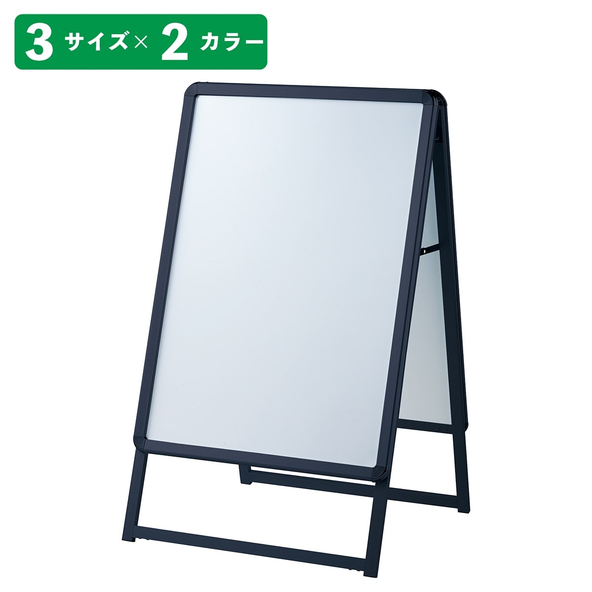 画像はブラック