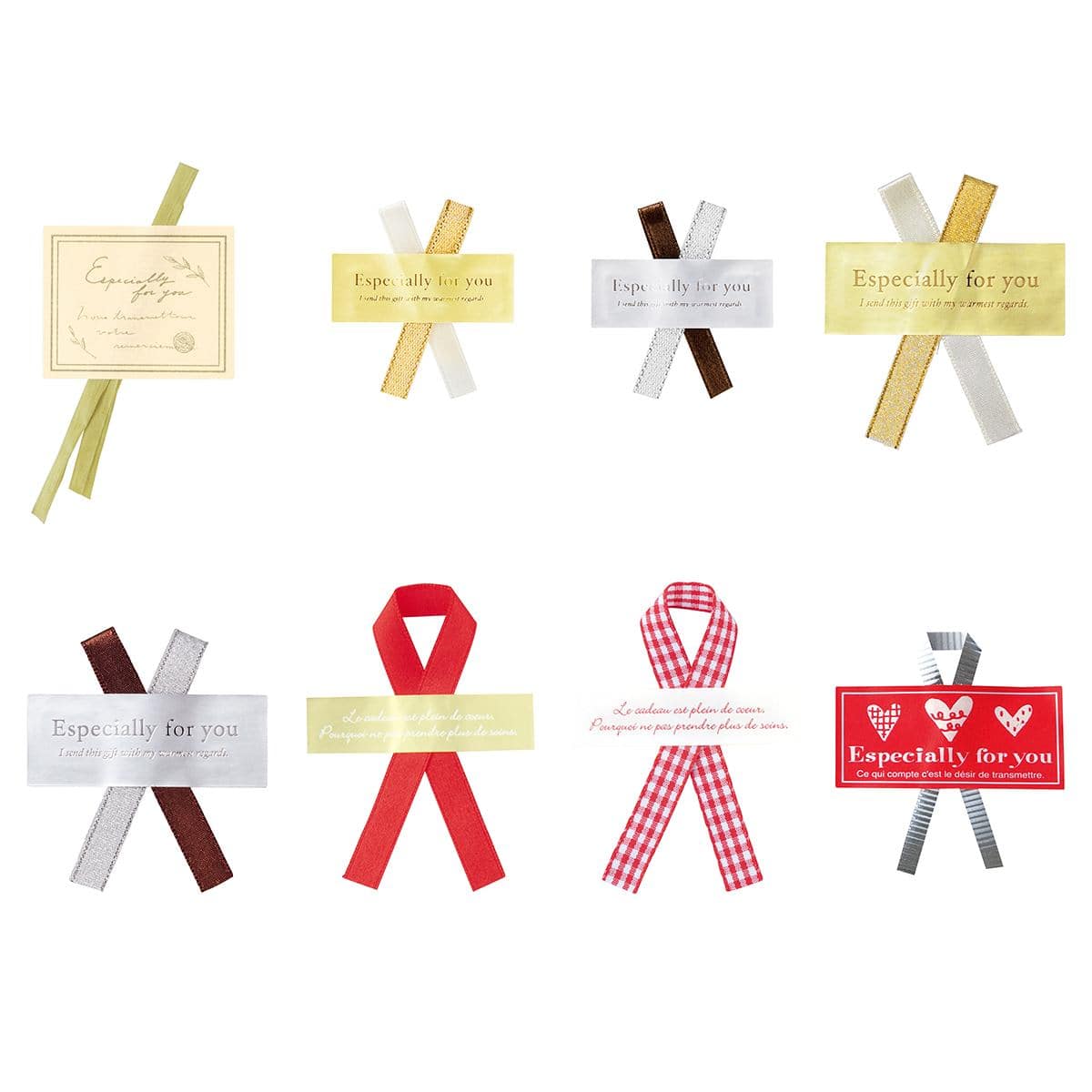 リボン付きシール プロバンス