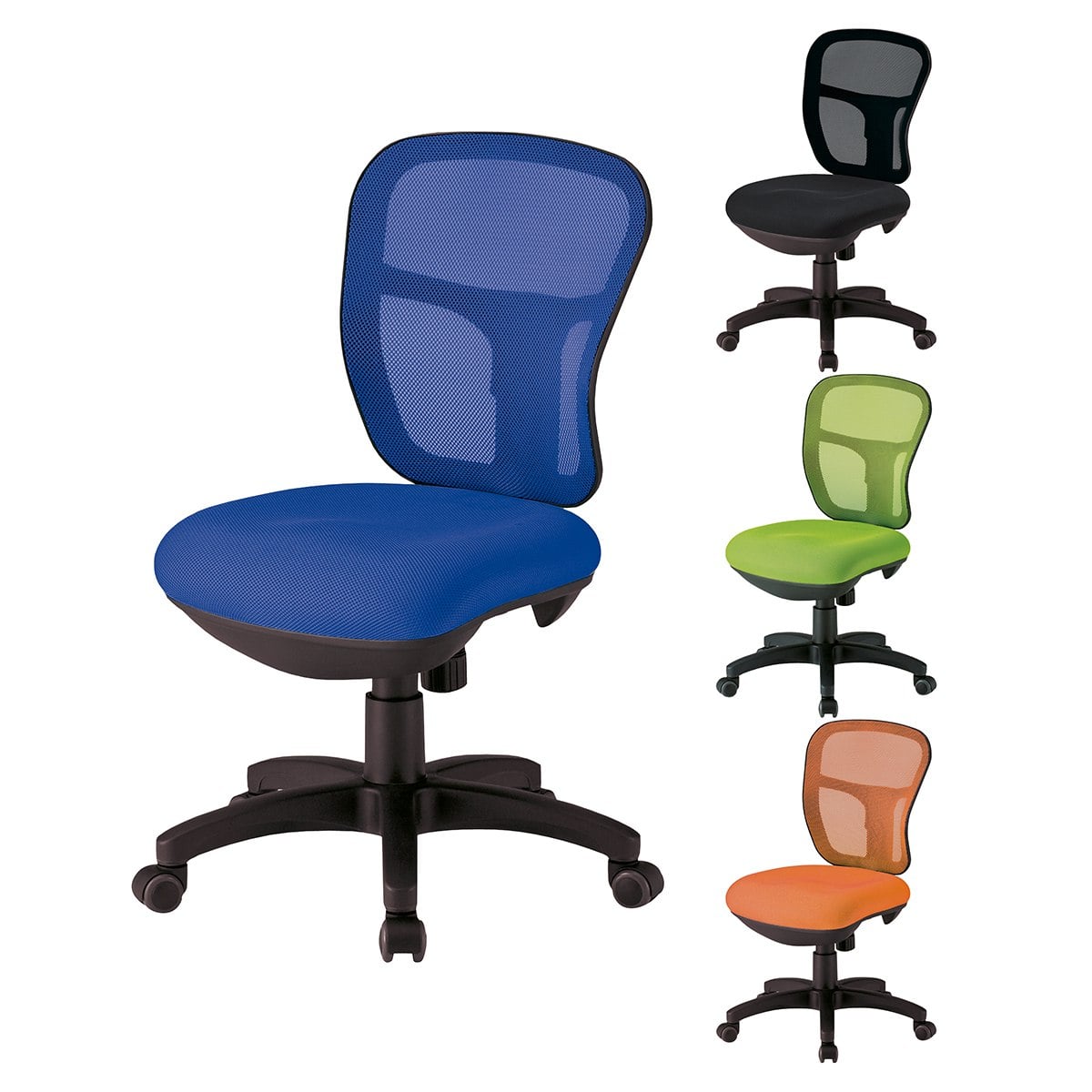 メッシュバックチェア ブルー