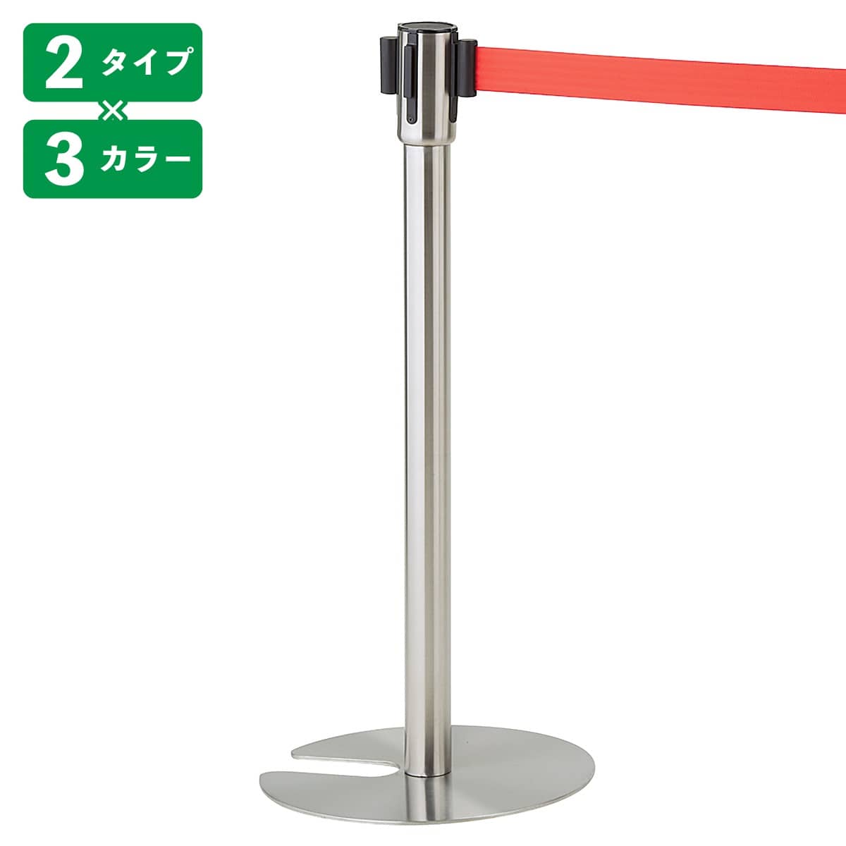 ※画像は本体セットです。