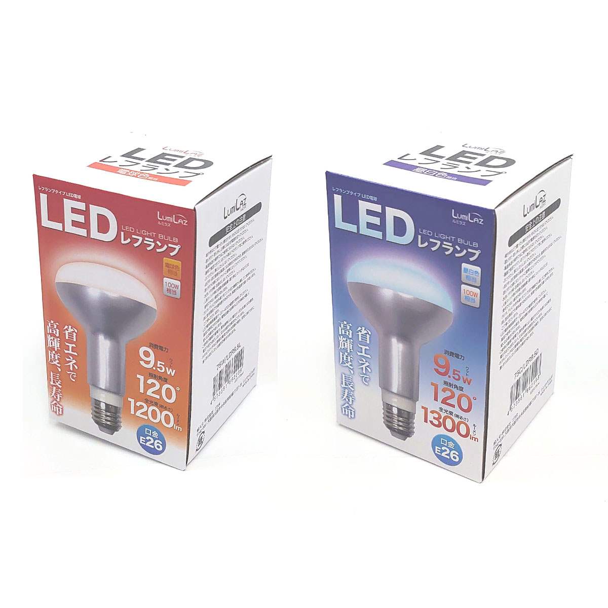 LED電球 レフ球タイプ(100W形相当) 昼白色