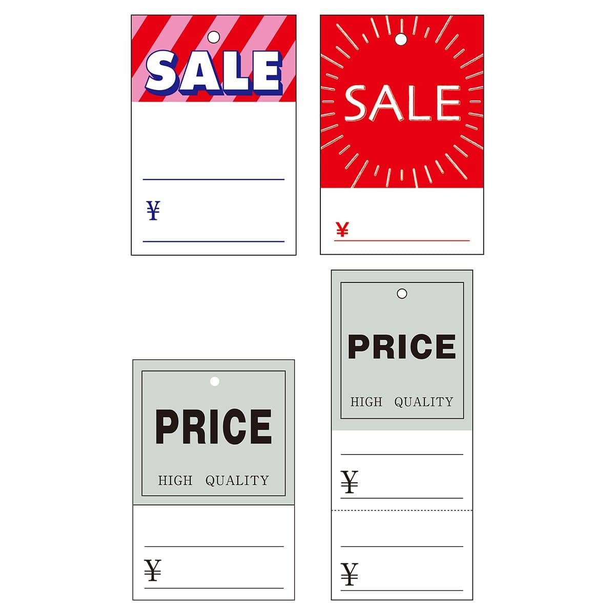 さげ札(糸無し) SALE 中