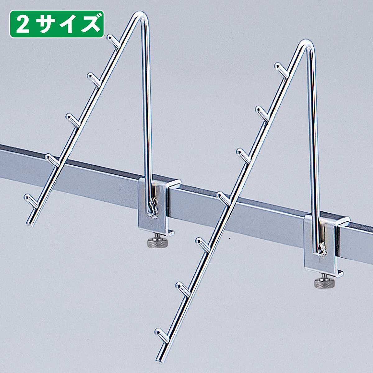 小物アップハンガー 45°〔ストエキオリジナル〕 5連掛け