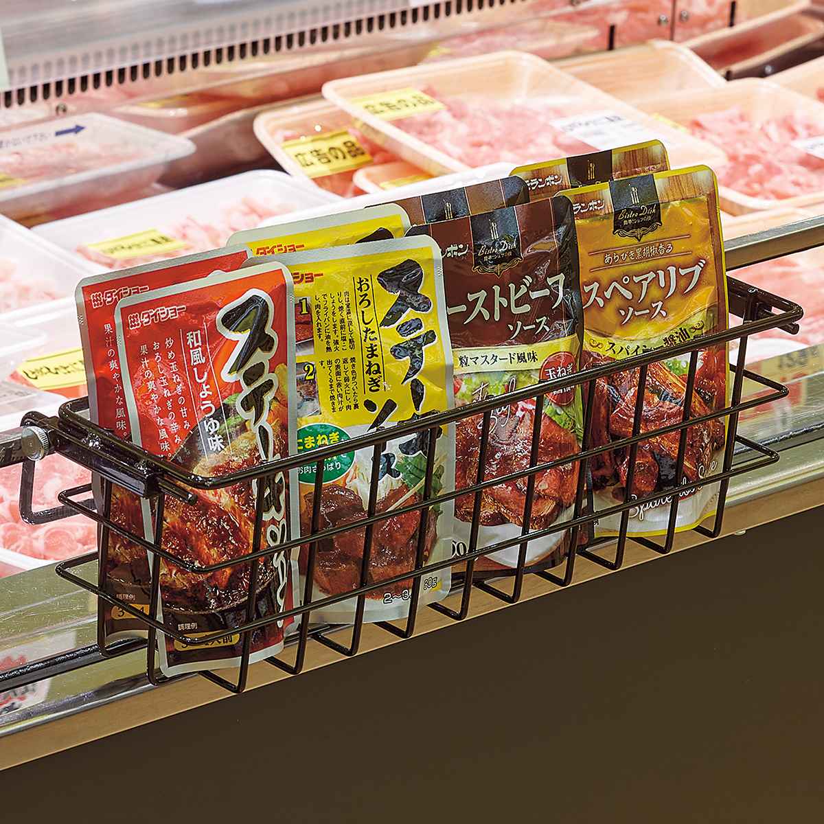 引っ掛け調整ネットカゴ ブラック〔ストエキオリジナル〕 幅27cm