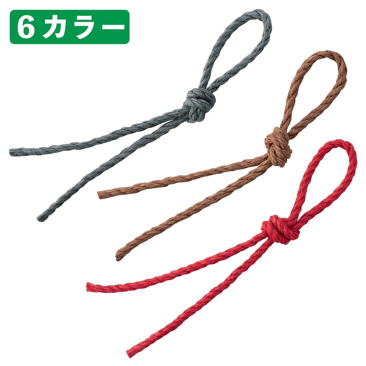 ワックスジュートリボン 3mm幅 ブラック