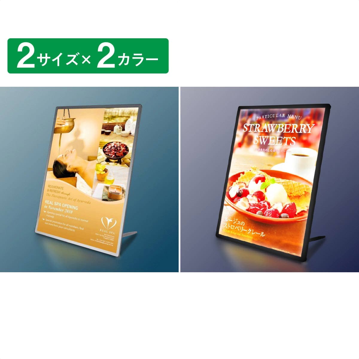 卓上／壁掛けLEDパネル  A3シルバー