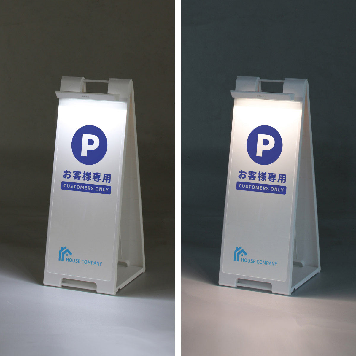 スタンドプレート 900シリーズ ソーラーライト付き 昼光色 SP-968LS