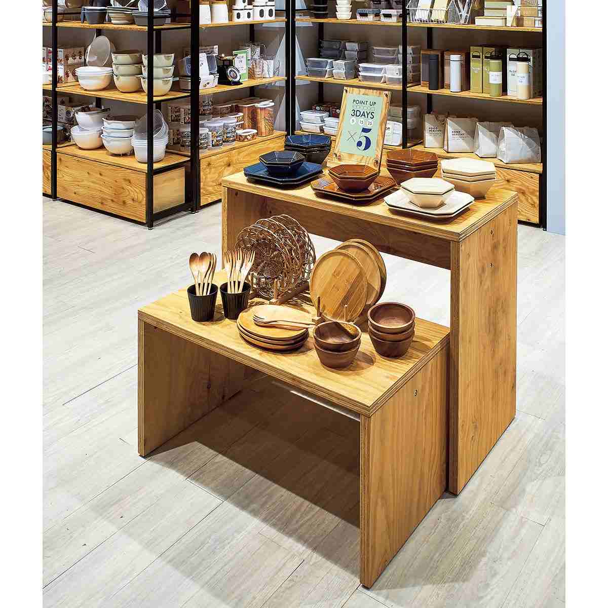 きち様　お見積もり分 コの字型テーブル　棚付き 材料　高品質パイン集成材 きち様 お見積もり分 コの字型テーブル 棚付き 材料 高品質パイン