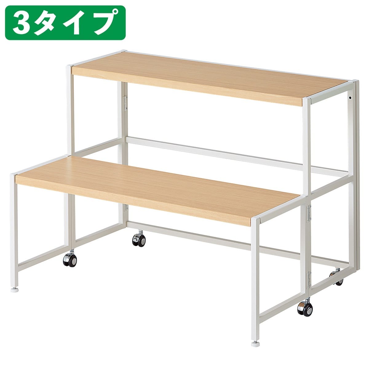 ※画像はエクリュです。