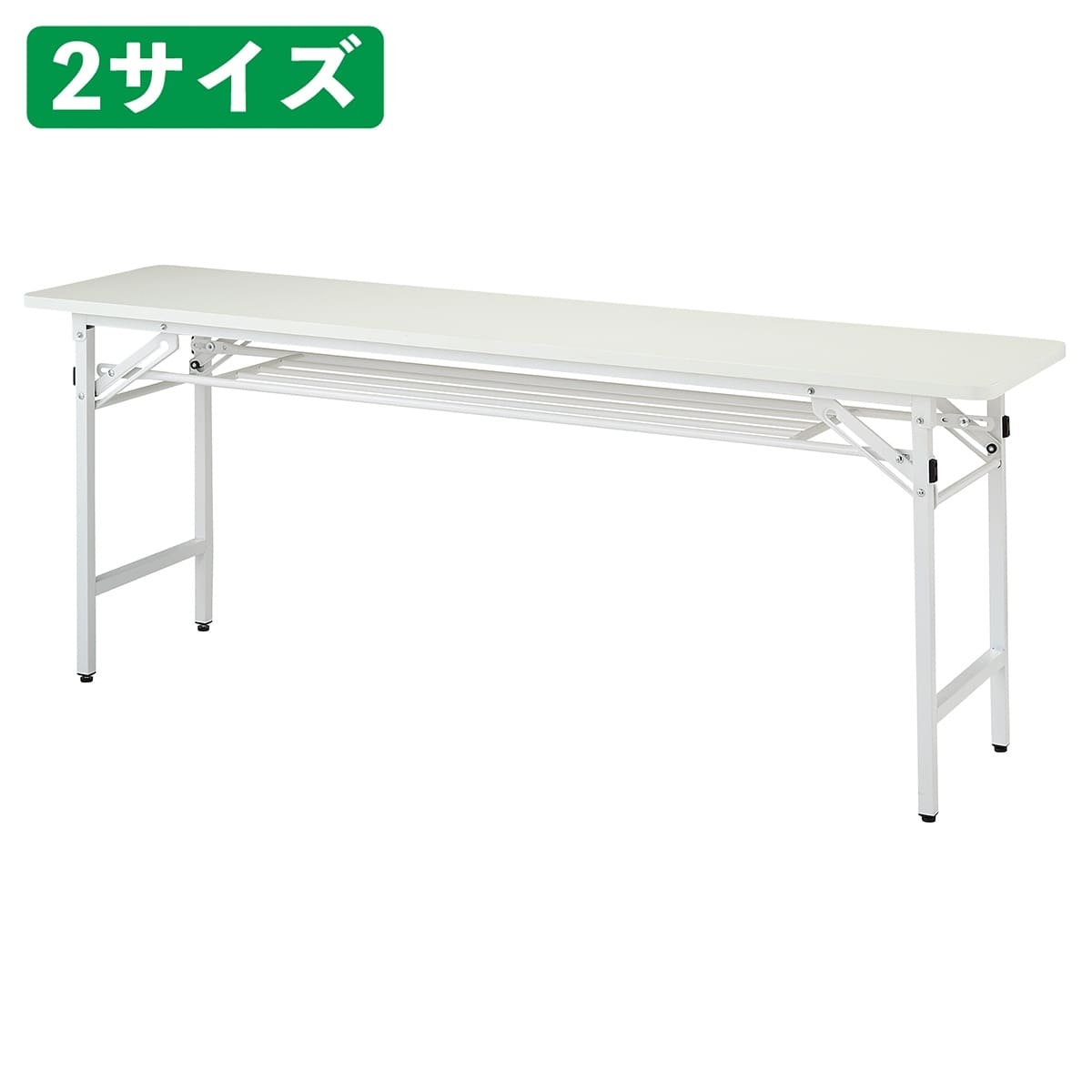  画像は(2)奥行60cm