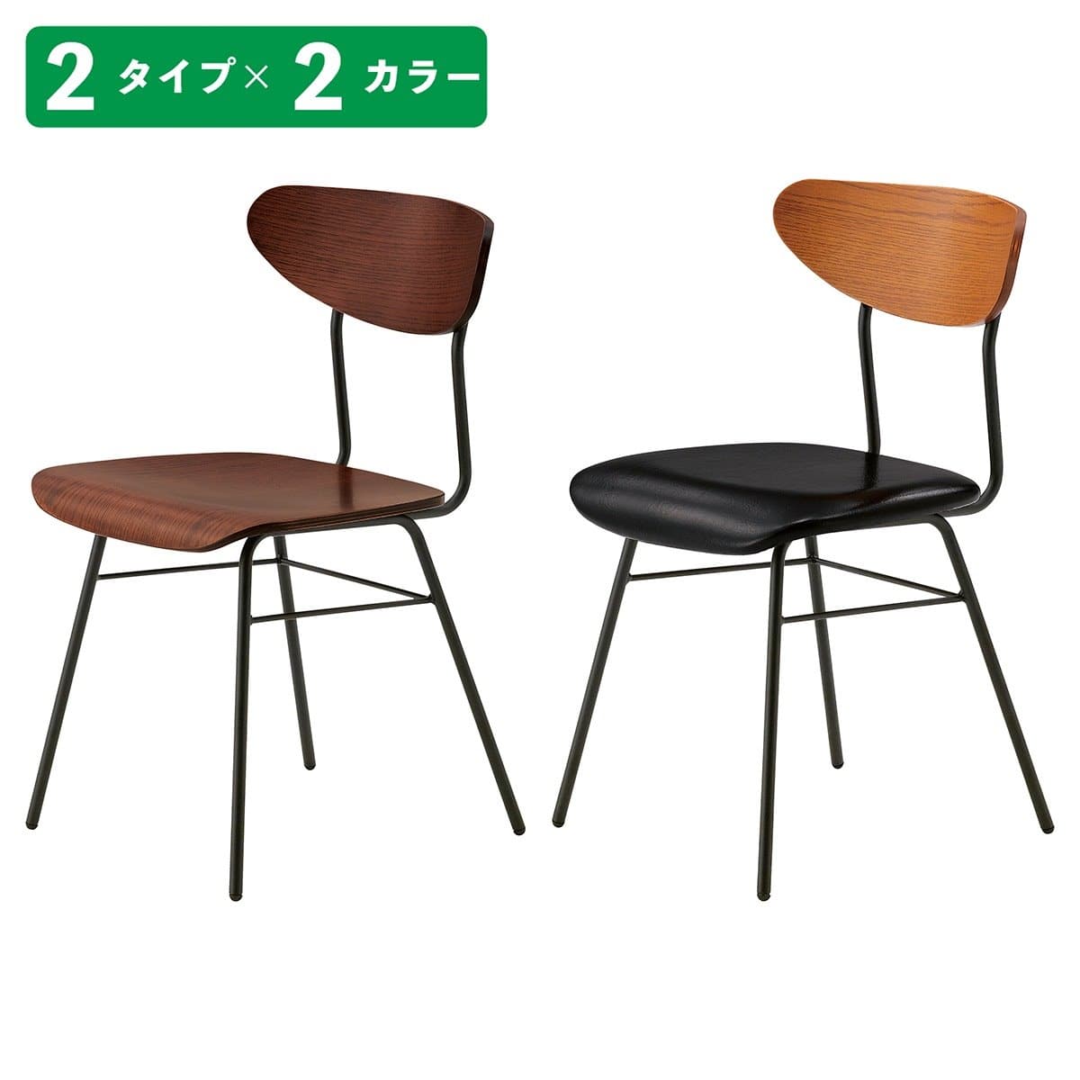 (1)張地あり ライトブラウン