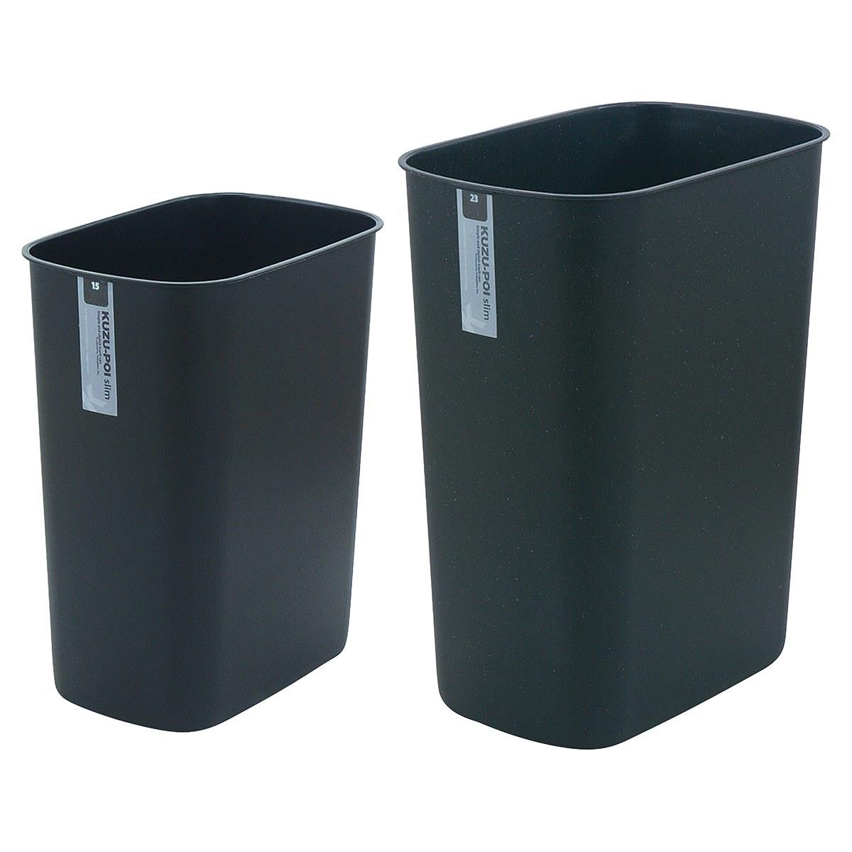 クズポイ スリム ブラック 15リットル