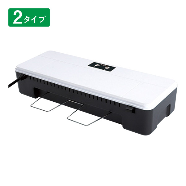 2ローラーラミネーター A4