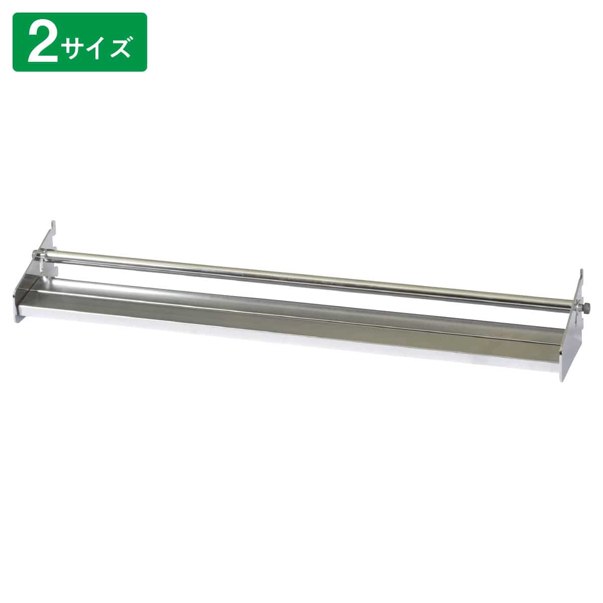 ロール材スタンドオプション カッターガイド 幅60cm用