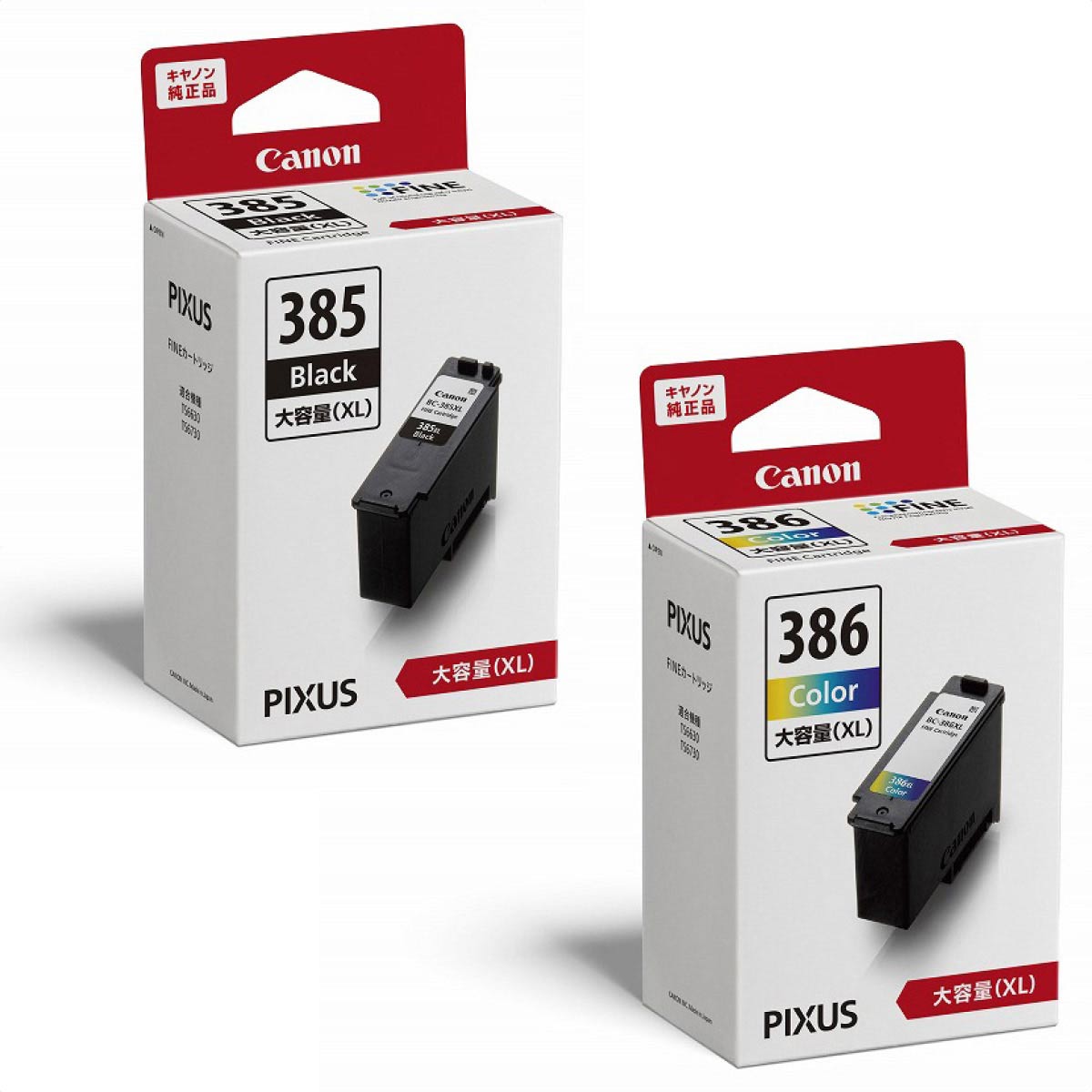 キャノン純正インクカートリッジ 【大容量】 BC-385XLブラック(大容量)
