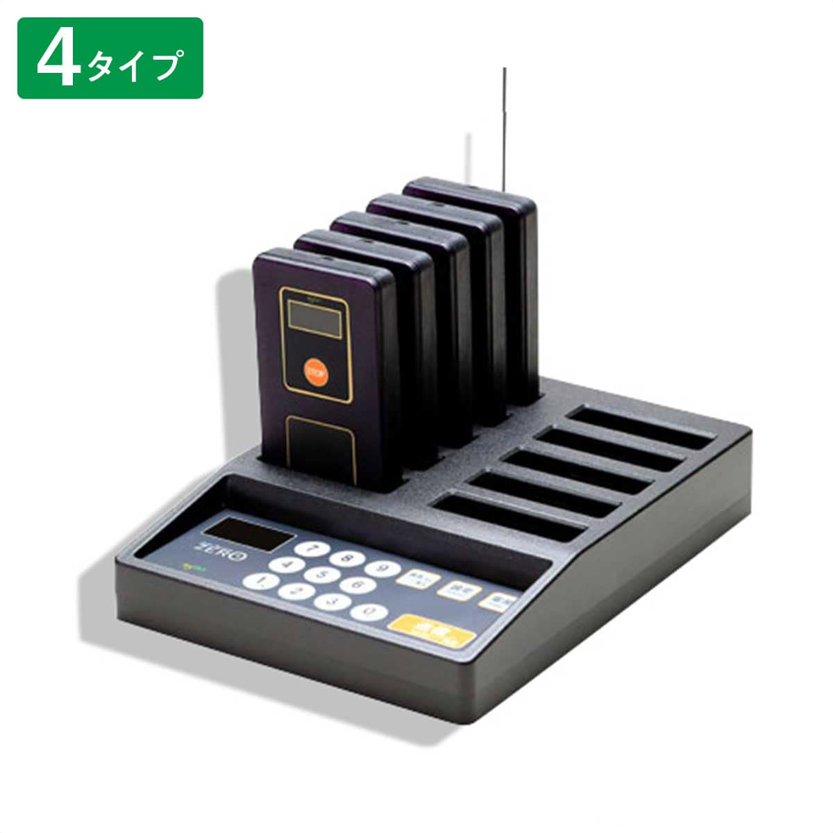 ゲストレシーバー ZERO 5台