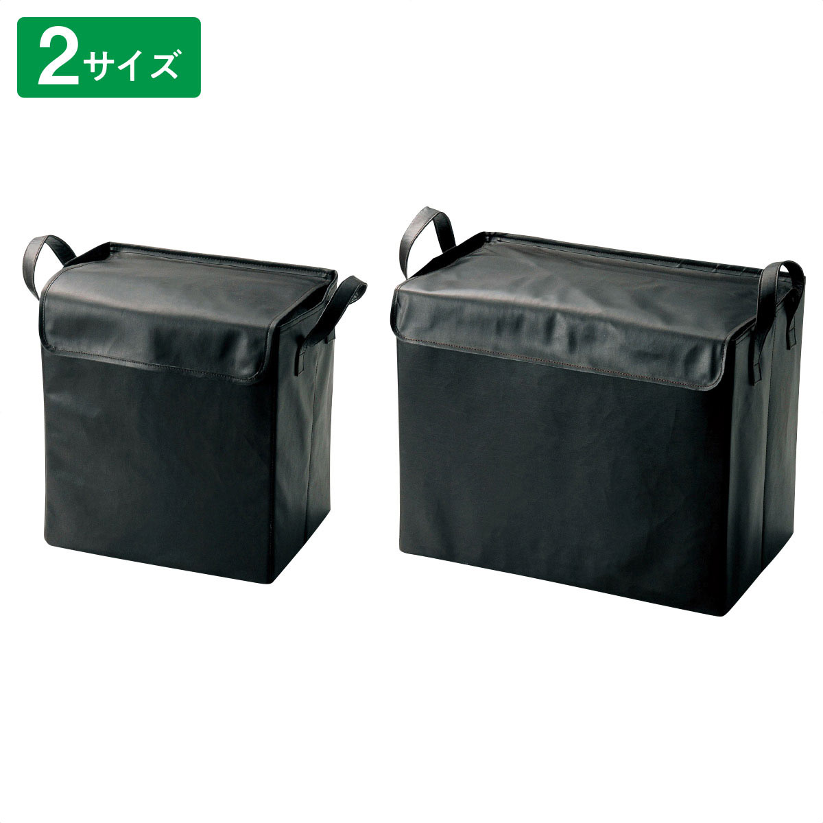 折りたたみ式 合皮タイプ 多目的ケース(ふた付) ブラウン 大