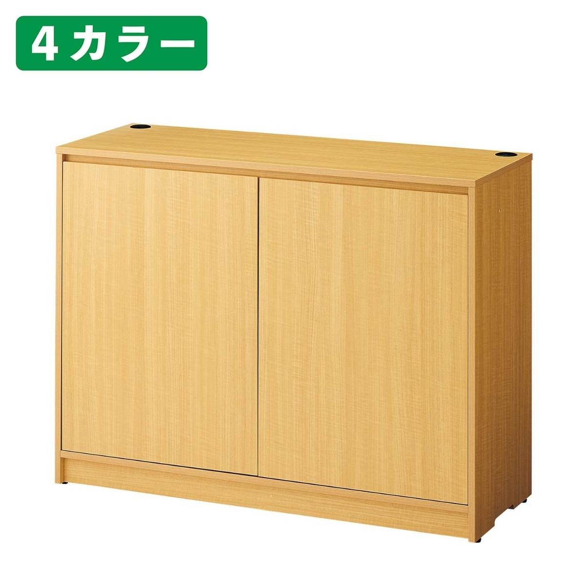 木製バックカウンター W120cm〔ストエキオリジナル〕 エクリュ