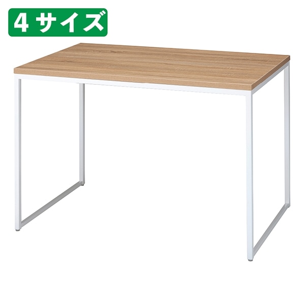 ホワイト脚ショーテーブル ラスティック柄〔ストエキオリジナル〕 幅108×奥行45×高さ57.4cm