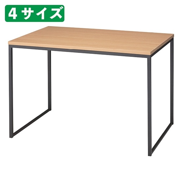 ブラック脚ショーテーブル エクリュ〔ストエキオリジナル〕 幅150×奥行80×高さ82.4cm