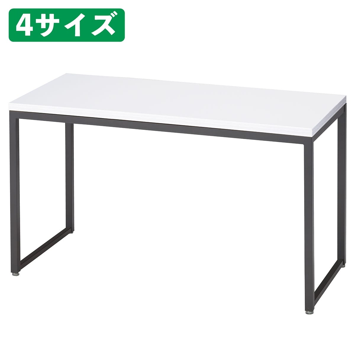 ブラック脚ショーテーブル ホワイト〔ストエキオリジナル〕 幅108×奥行45×高さ57.4cm