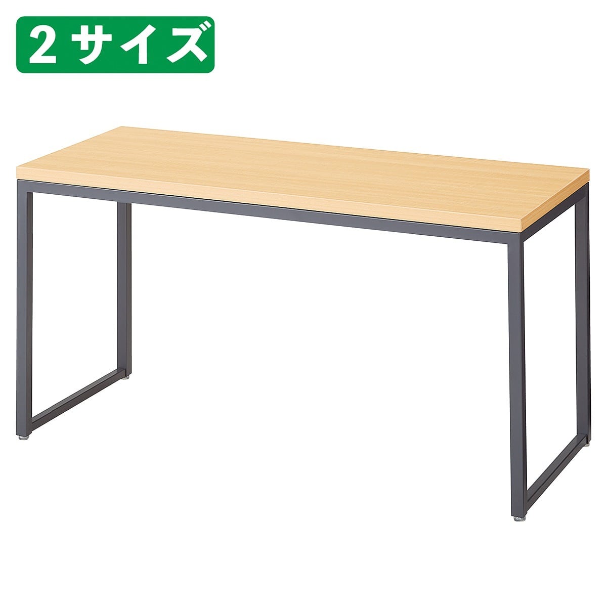 (1)幅108×奥行45×高さ57.4cm