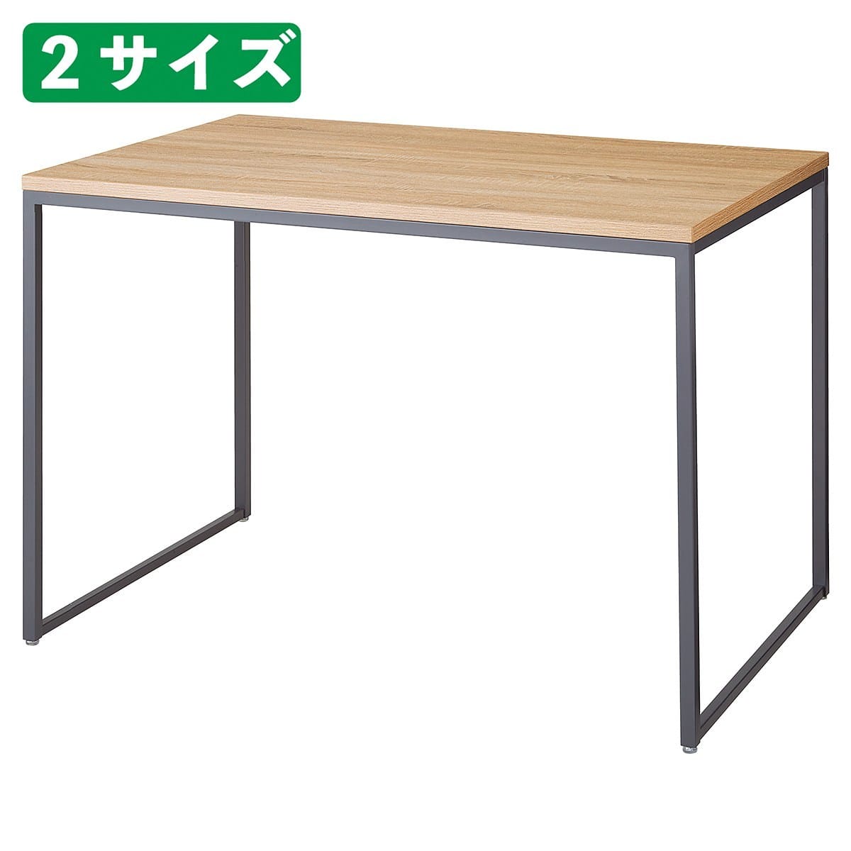 (2)W120×D80×H82.4cm