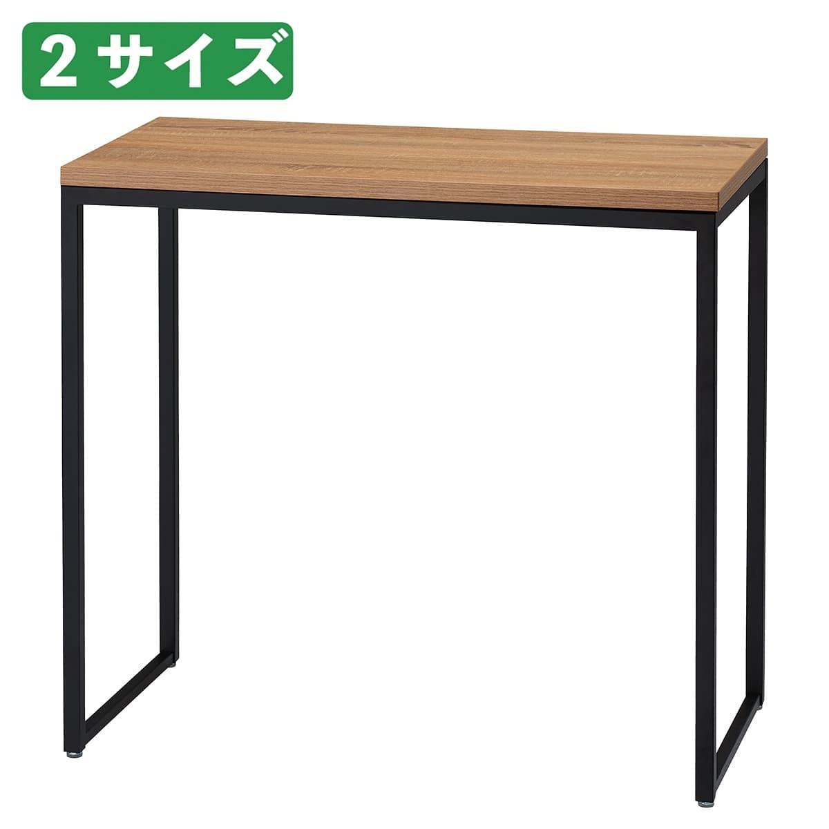 (2)W89.8×D45×H82.4cm