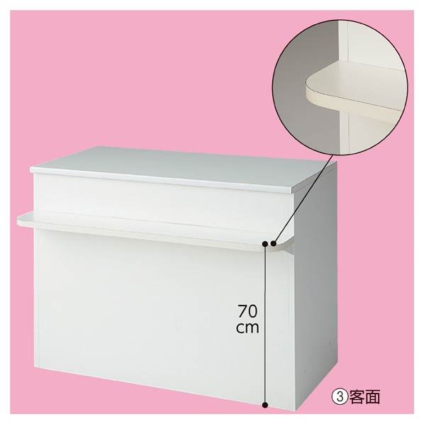 スチール製カウンター 前面台付き〔ストエキオリジナル〕 幅150cm