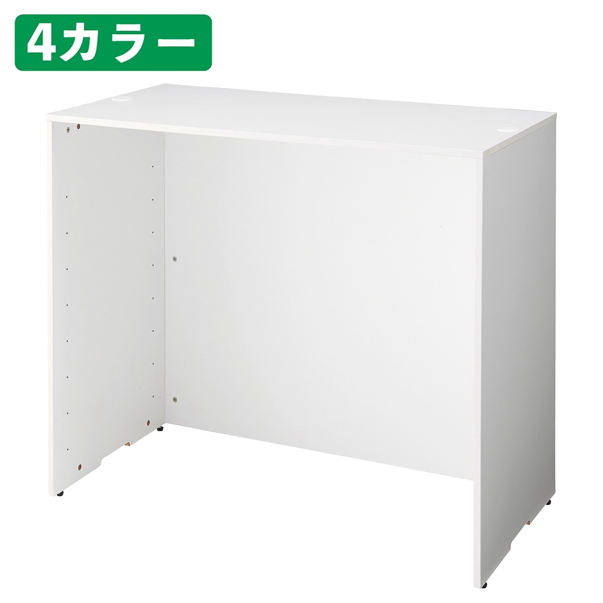 木製ハイカウンター 高さ100cm 幅120cm〔ストエキオリジナル〕 ホワイト