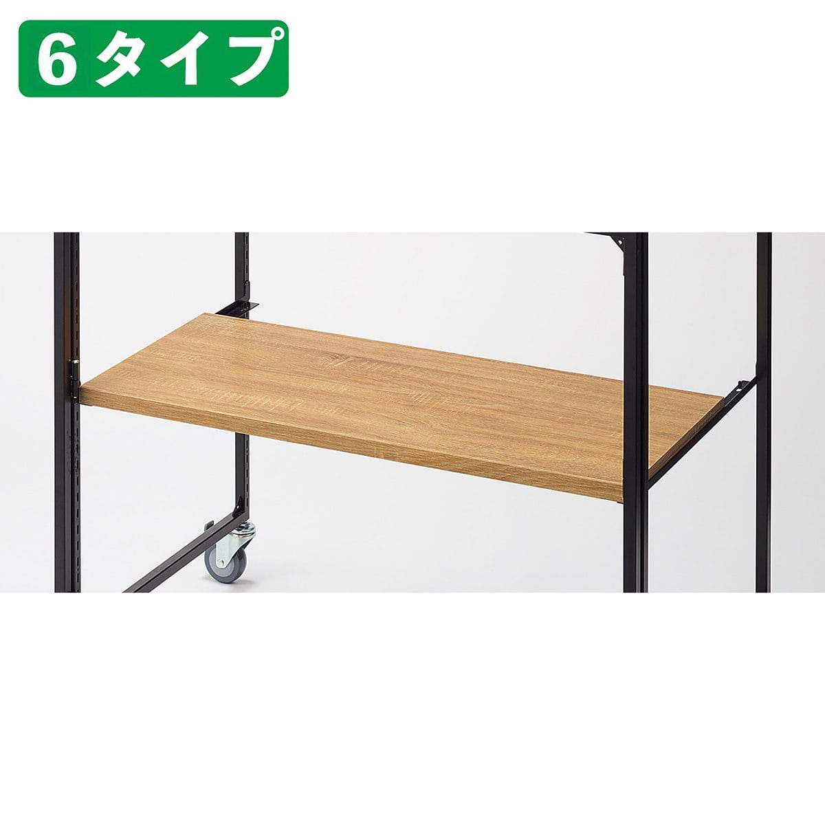 幅90×奥行40cm中間棚セット 本体奥行45cmブラック用 新型ハコマルシェワゴン 〔ストエキオリジナル〕 木棚ラスティック柄