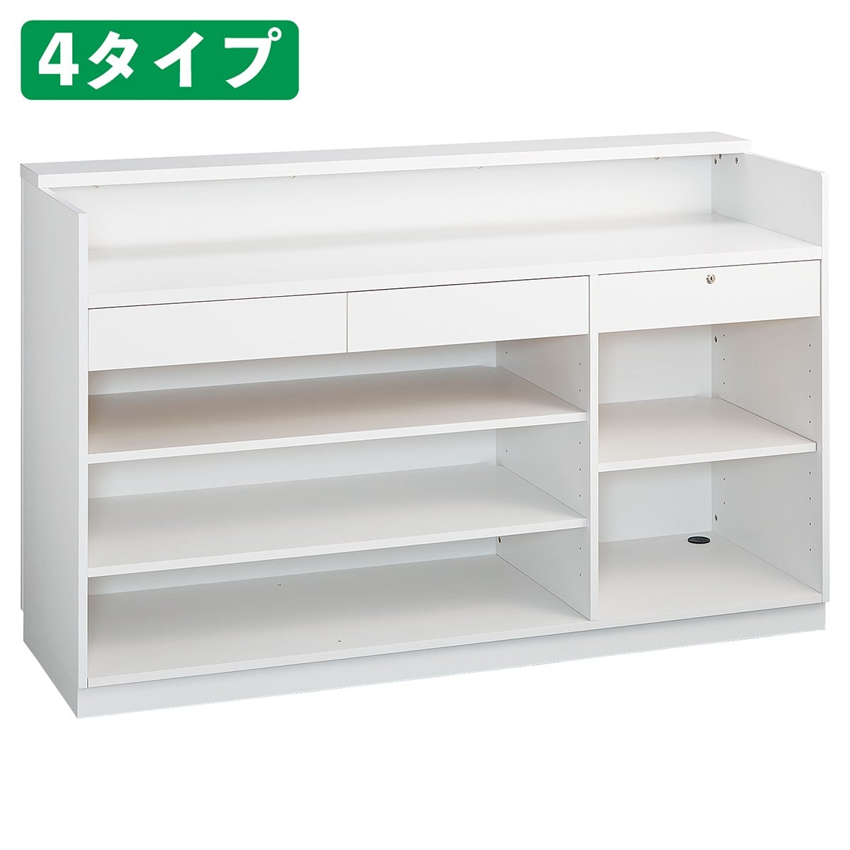 レジカウンター 小天板タイプ 幅180cm ホワイト〔ストエキオリジナル〕 5分割タイプ