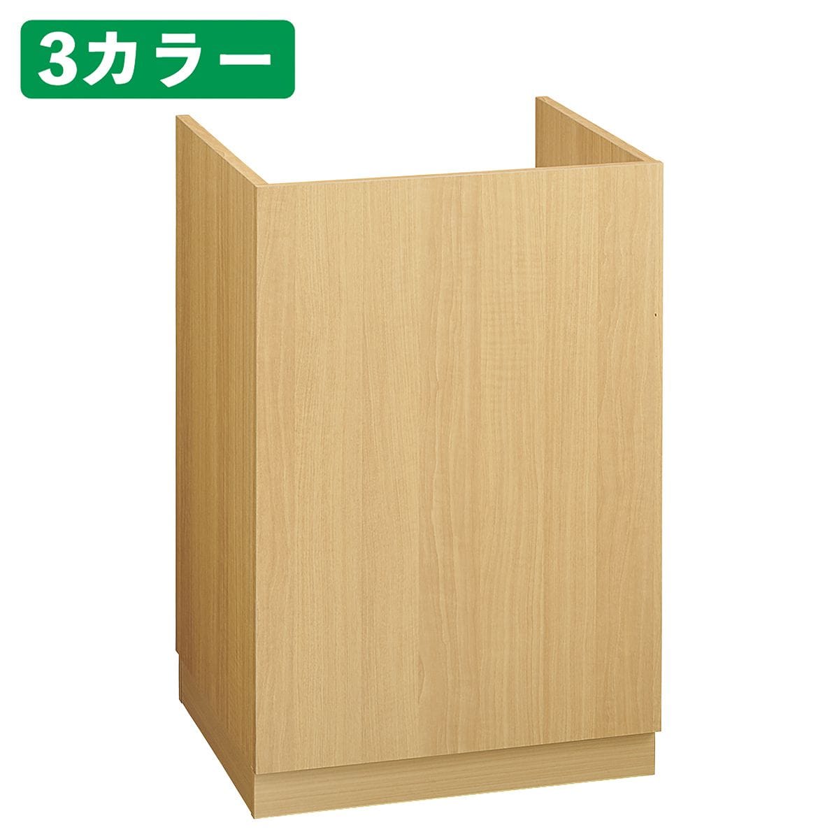 三方枠レジスタンド〔ストエキオリジナル〕 エクリュ