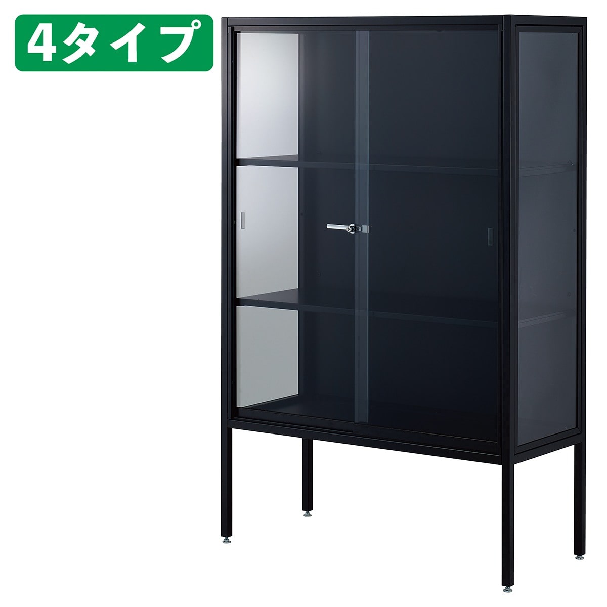 ラテラルショーケースブラック 幅90×高さ150cm パネル:ブラック スチール棚 ブラック〔ストエキオリジナル〕 棚2枚