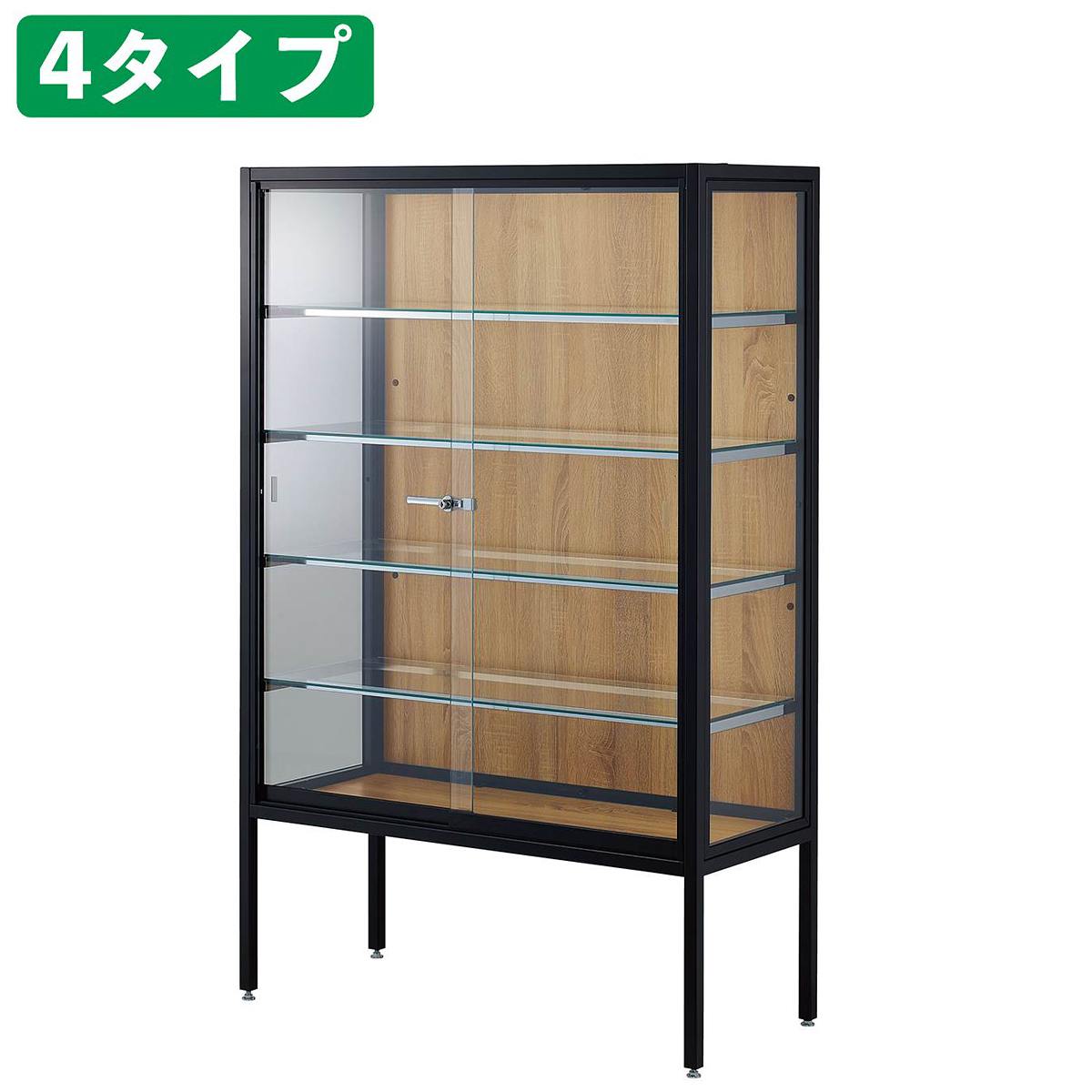 ラテラルショーケースブラック 幅90×高さ150cm パネル:ラスティック柄 ガラス棚〔ストエキオリジナル〕 棚2枚